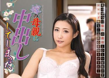 venu-626 妻子的母親-神納花