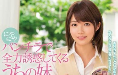 mide-362 全力誘惑 – 伊藤千奈美