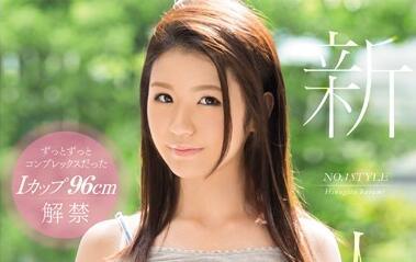 snis-773 新人 No.1 日向狂三