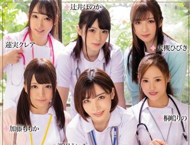 mird-196 一種勃起的藥物