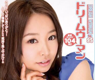 migd-587 夢中情人-夏目彩春