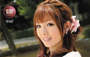 IPTD-964 熱情的訂婚 – 天海翼