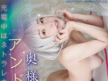 ymdd-175 美麗的胸部和臀部 – 筱田優