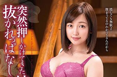 venu-972 老婆妹妹突然闖了進來-田中ねね