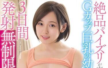 pppd-884 同居生活 田中寧寧