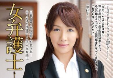 rbd-587 女護士 – 美沙由紀