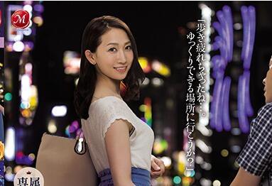 jul-363 今晚我失去了童貞 – Mito Kana