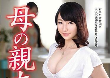 vec-393 母親最好的朋友 – 辰巳彩