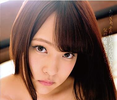 zex-397 亂倫 – 安倍美香子