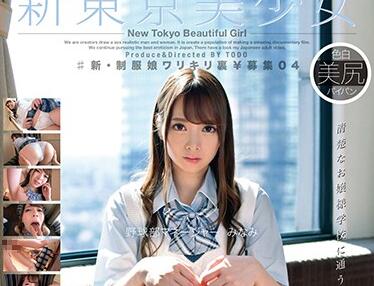 saba-650 棒球隊啦啦隊