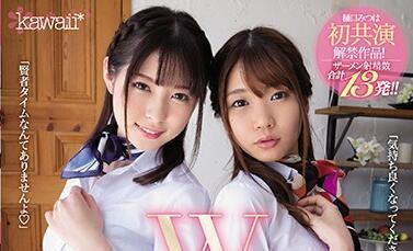 CAWD-138 持續射精專家 – 葵玲奈 樋口三葉