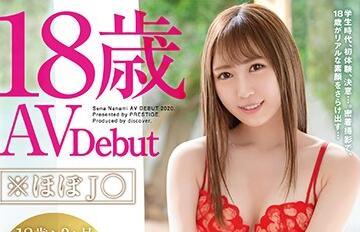 dic-073 白皙雪白的陰道 – 瀨名奈奈美