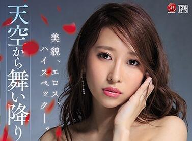 jul-315 元國際線-春明潤