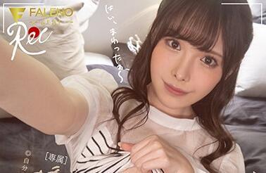 fsdss-098 激烈戰鬥 – 橋本有菜