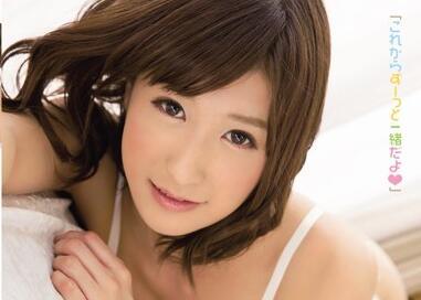 pgd-715 同居生活 – 坎哈塔一花