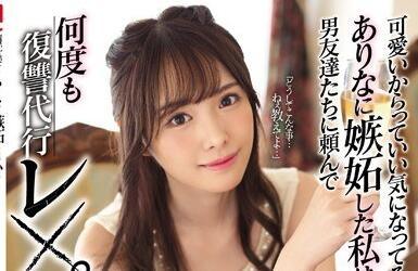 ssni-677 男性朋友的報復 – 橋本有菜