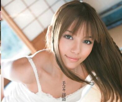 xv-833 我會盡力幫你射出來-Rio