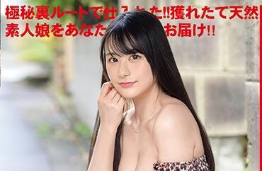 CHN-190 照顧者 – Yuzuki Yuka