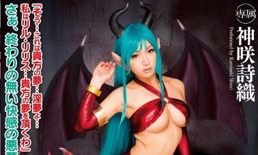 mird-142 舔字訣-神咲詩織