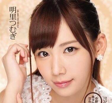 ipx-004 奇蹟美少女 – 紬明里