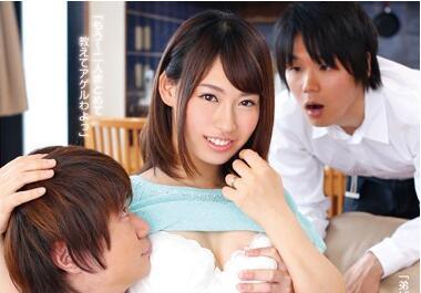 oksn-203 兄/母/子亂倫 水原紗奈