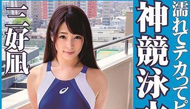 okk-017 戀物癖-三好凪