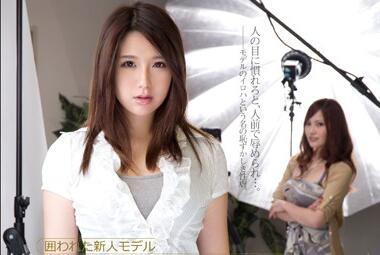 SHKD-614 新式性虐待 – 佐伯由希奈 三上綾