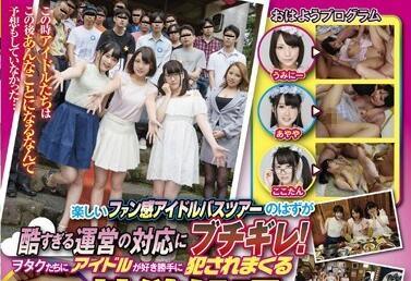 sdmu-343 性慾滿足 懷孕 狂歡