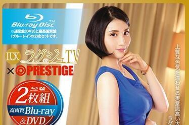 lxvs-017 豪華電視 – 高坂麗子