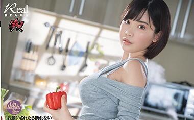 dasd-710 非常誘惑人的少婦-深田えいみ