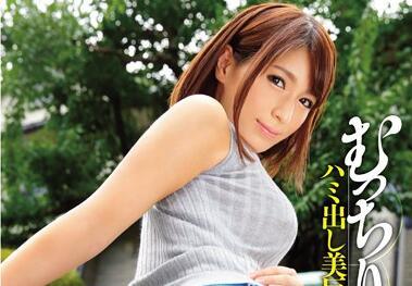 snis-555 美臀星野奈美