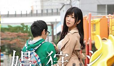 gvg-636 妓女大月響