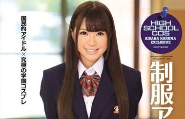 IPZ-402 制服偶像大阪春奈