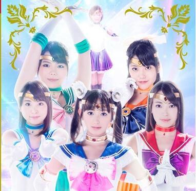 giro-092 美少女戰士水手傳奇V