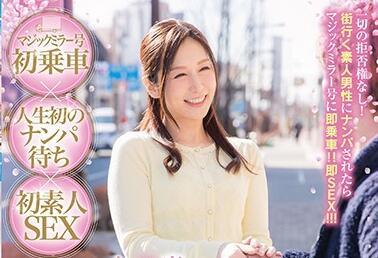 sdmu-561 佐佐木亞希，36歲已婚婦女