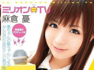 mild-704 朝倉裕製作