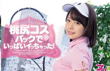 mide-772 蜜桃臀臀服飾 – 八木奈奈