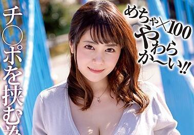 JUL-220 出生 J罩杯 已婚女性 武井希