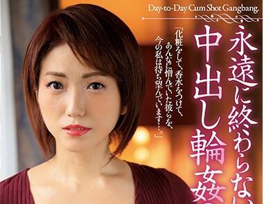 jul-224 永無止境 – 天野椿