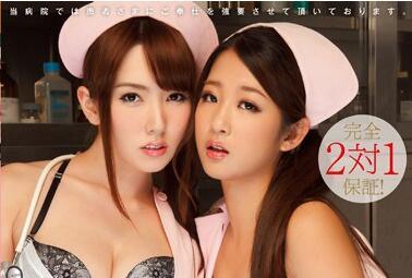 WANZ-178 色情狂反向三人行護士