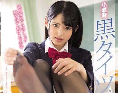 MIAA-181 制服美少女邀請你射精 – 渚美月