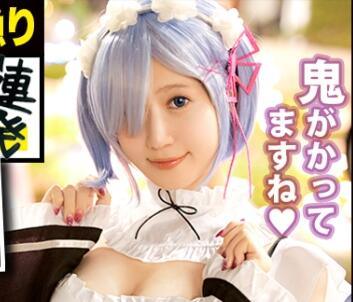 300mium-522 極為罕見的業餘愛好者夜間在街頭遊蕩