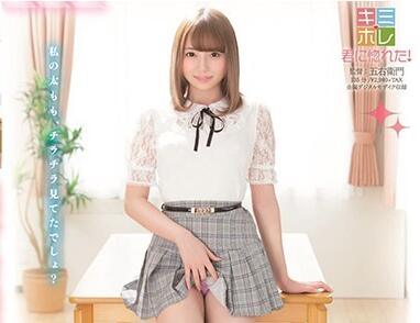 KMHR-081 私人教師 – 望月新良