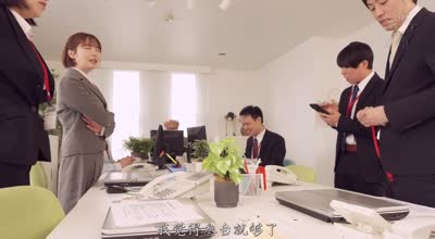 ROYD-250房間裡竟然有穿著內衣睡覺的同期女同事-小栗操