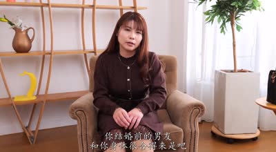 JRZE-254初次拍攝的少婦紀錄-柴田良香