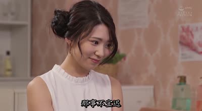 pred-193在老公推薦的按摩店黑絲美尻人妻山岸逢花被猥瑣老頭按摩師強行內射了