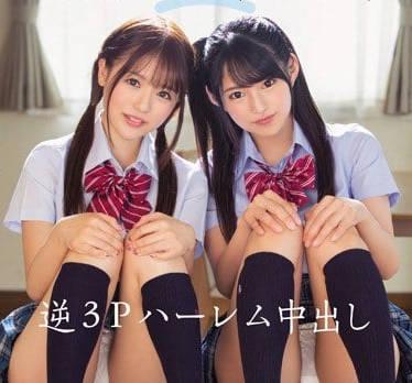 MIAA-152爸媽去旅遊後兩個超可愛的妹妹爭風吃醋搶奪我肉棒的使用權最後只能輪流內射