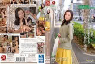 [中文字幕] JUQ-329 妻子拿到自家公寓鑰匙，被男學生中出直到畢業 流川遙 HD