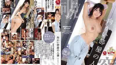 JUY-723 神宮寺屋簷下的妻子完整故事