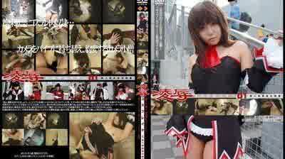 GS-249 成都某公司上班族巡邏自慰…已完成